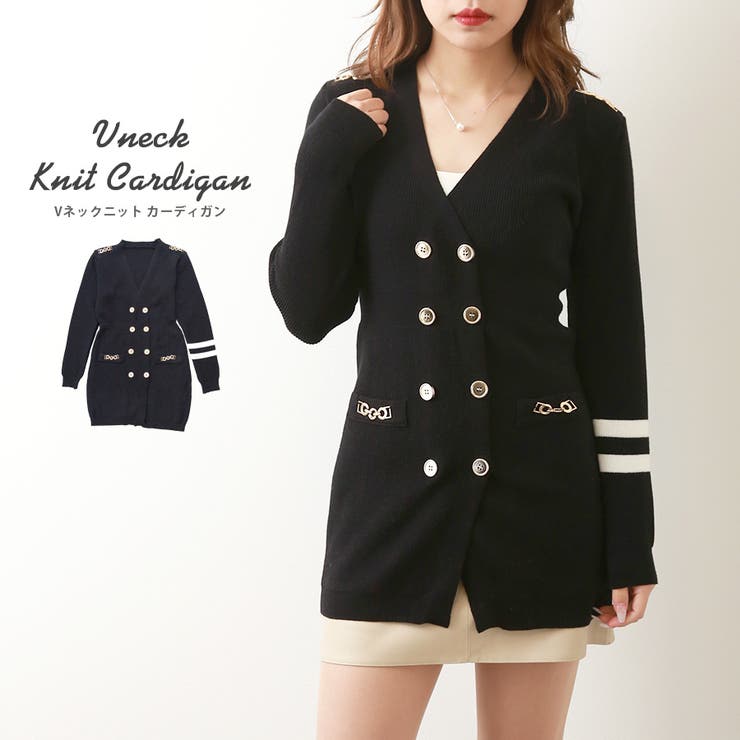 カーディガン ニット Vネック | JOCOSA | 詳細画像1 