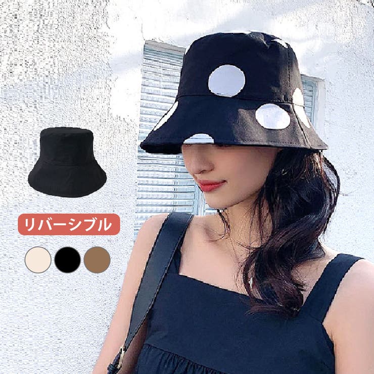 LiSA ROY reflectoverjoy リバーシブル バケットハット ROY reflectoverjoy リバーシブル バケットハット LiSA - メルカリ