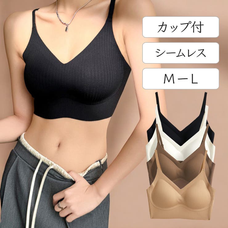 トップス インナー ブラトップ | JOCOSA | 詳細画像1 