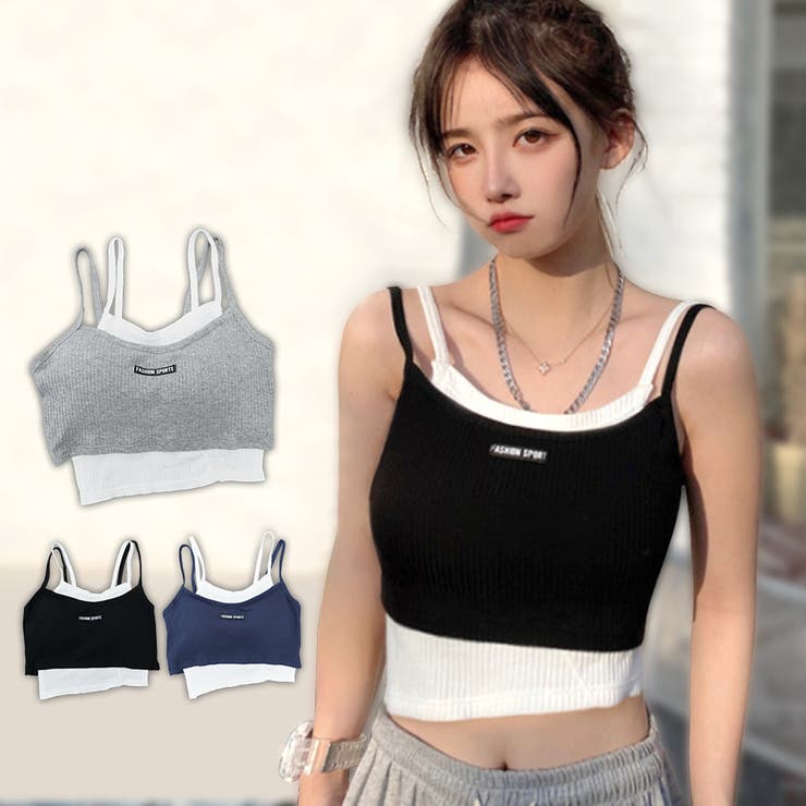 BEAUTY&YOUTH UNITED ARROWS｜【WEB限定】シャツ&チュールキャミソール レイヤードセット -3WAY- | Rakuten  Fashion(楽天ファッション／旧楽天ブランドアベニュー)MV1534