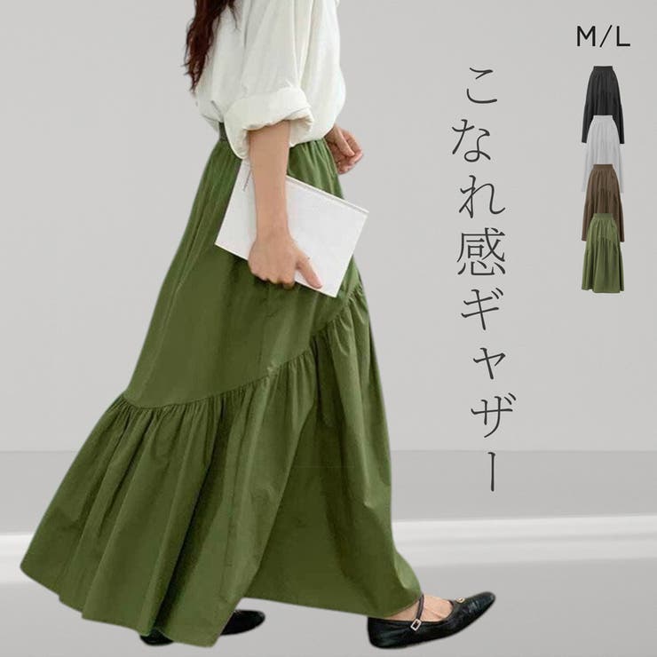 ギャザー切り替え ロングスカート ボトムス[品番：JCSW0001778