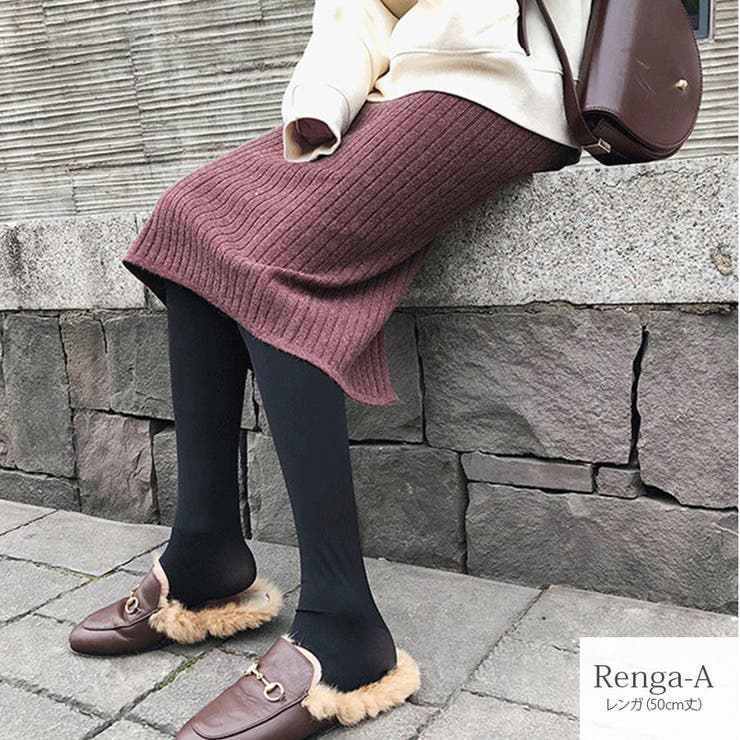 A(50cm丈/レンガ) | スカート ニットスカート スリット | JOCOSA