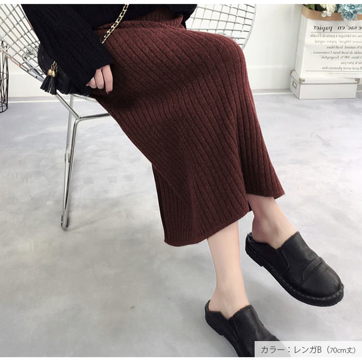 スカート ニットスカート スリット | JOCOSA | 詳細画像17 