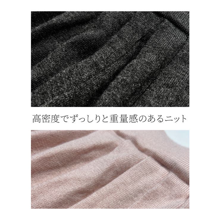 ニット プリーツスカート レディース | JOCOSA | 詳細画像10 