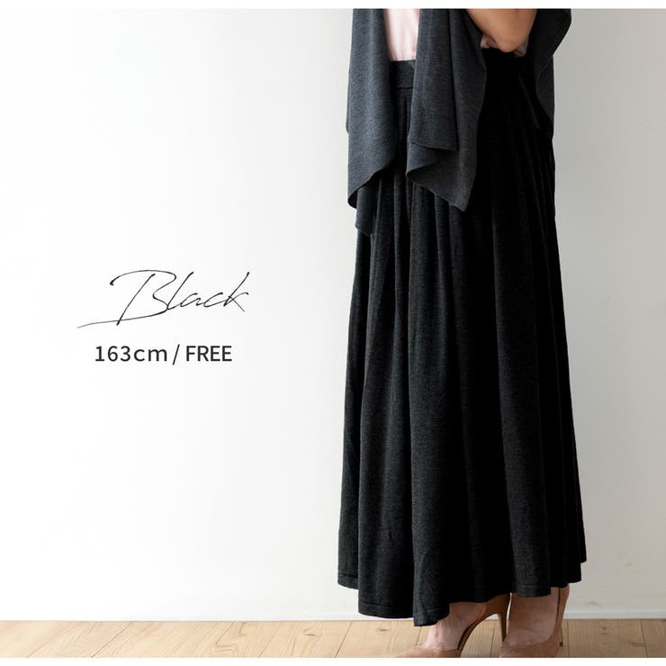 ニット プリーツスカート レディース | JOCOSA | 詳細画像11 