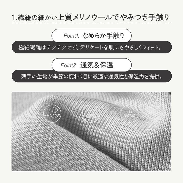 カーディガンレディース薄手丸首襟ライン配色ラウンドネックウール春夏UV対策日焼けボタン付き重ね着カットソーメリノウール前開き透け着心地長袖冷房対策オフィスML