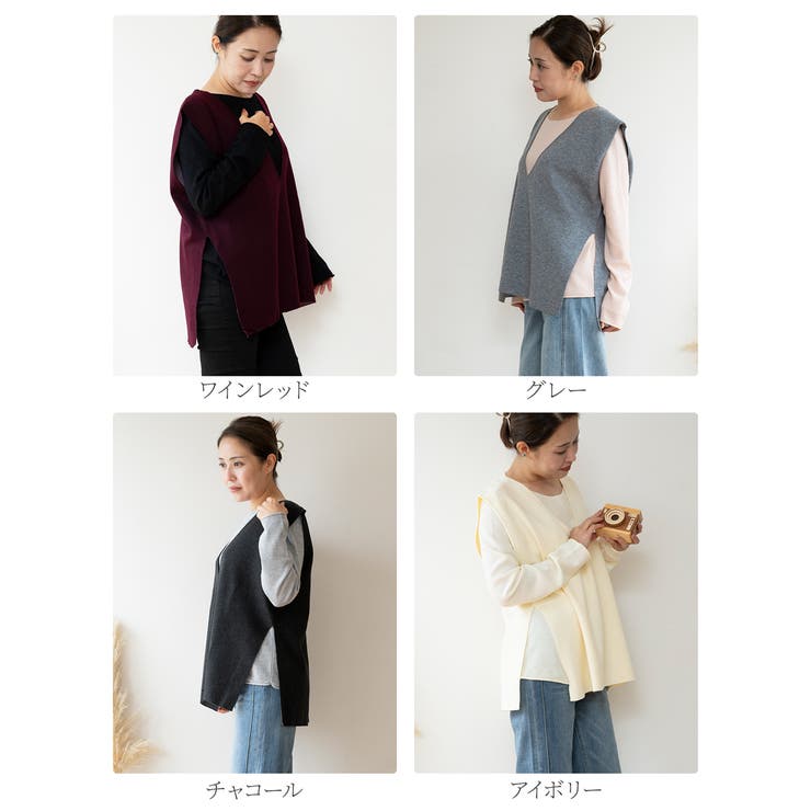 ニット ベスト レディース | JOCOSA | 詳細画像8 