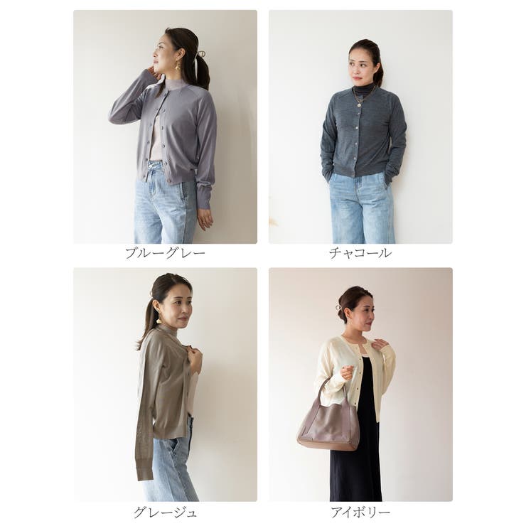 カーディガン レディース メリノウール100% | JOCOSA | 詳細画像8 