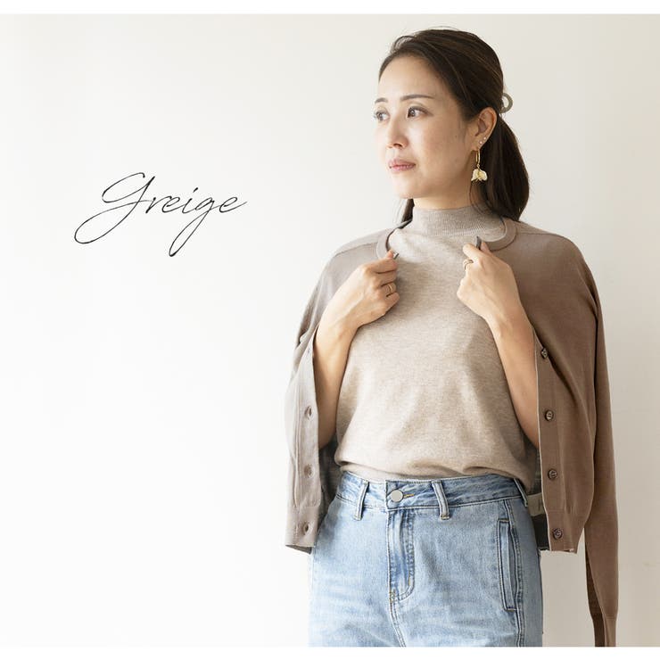 カーディガン レディース メリノウール100% | JOCOSA | 詳細画像17 