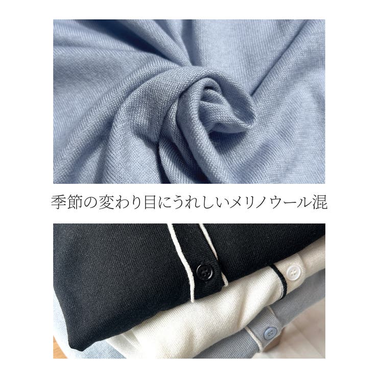 ニット カーディガン レディース | JOCOSA | 詳細画像9 