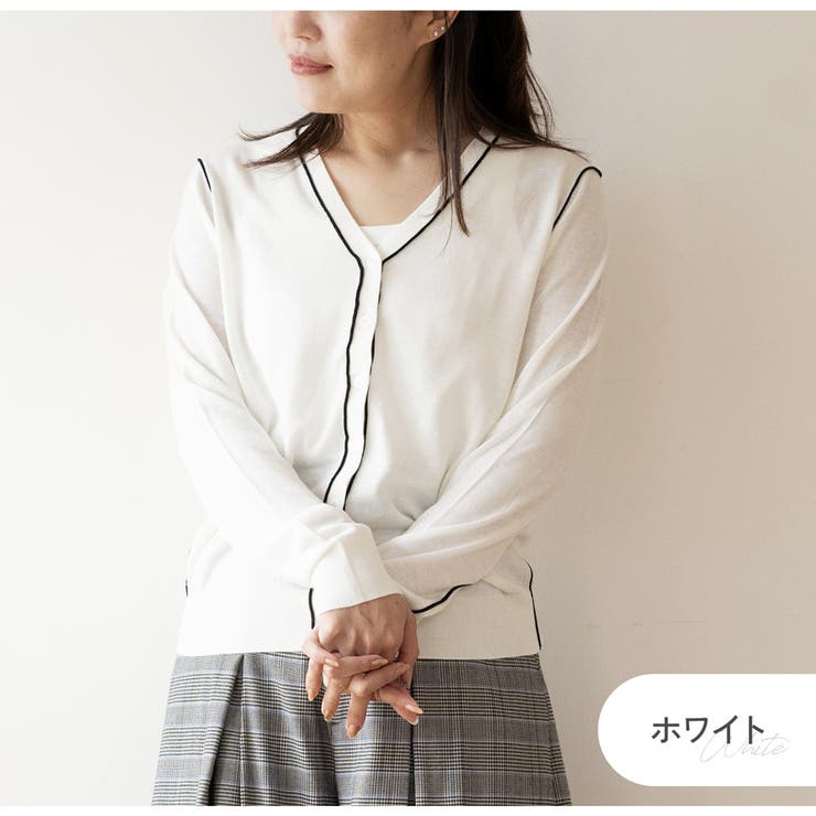 ホワイト | ニット カーディガン レディース | JOCOSA