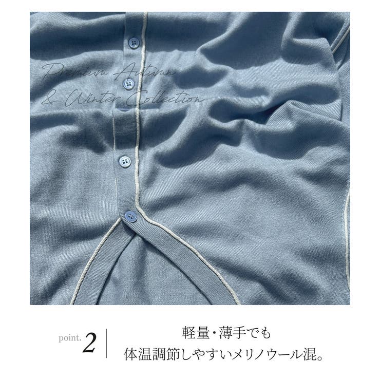 ニット カーディガン レディース | JOCOSA | 詳細画像4 