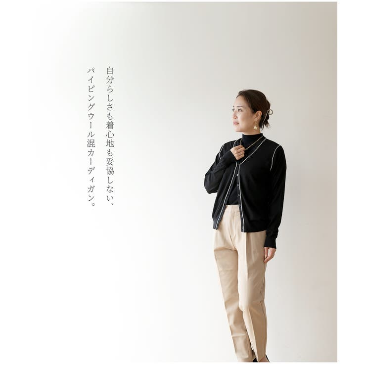 ニット カーディガン レディース | JOCOSA | 詳細画像6 