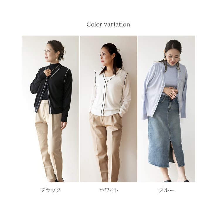 ニット カーディガン レディース | JOCOSA | 詳細画像7 