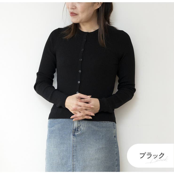 ブラック | カーディガン レディース 薄手 | JOCOSA