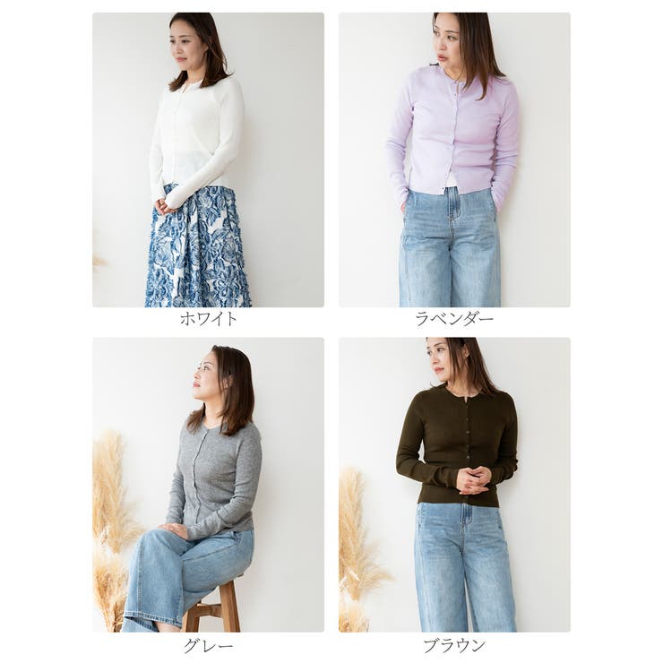 カーディガン レディース 薄手 | JOCOSA | 詳細画像8 