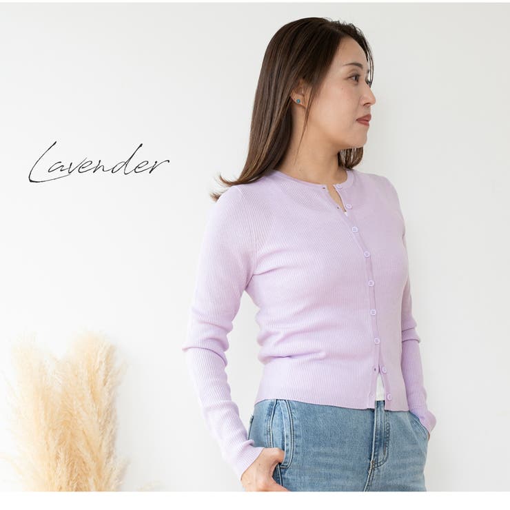 カーディガン レディース 薄手 | JOCOSA | 詳細画像16 