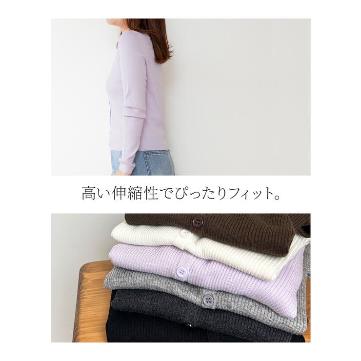 カーディガン レディース 薄手 | JOCOSA | 詳細画像19 