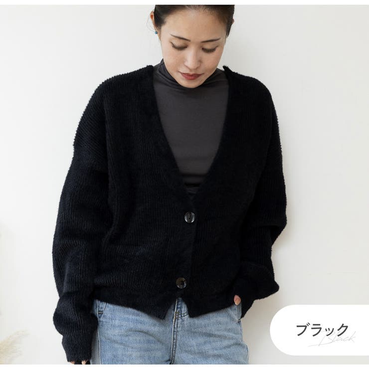 ブラック | フェザーヤーン シャギー ニット | JOCOSA