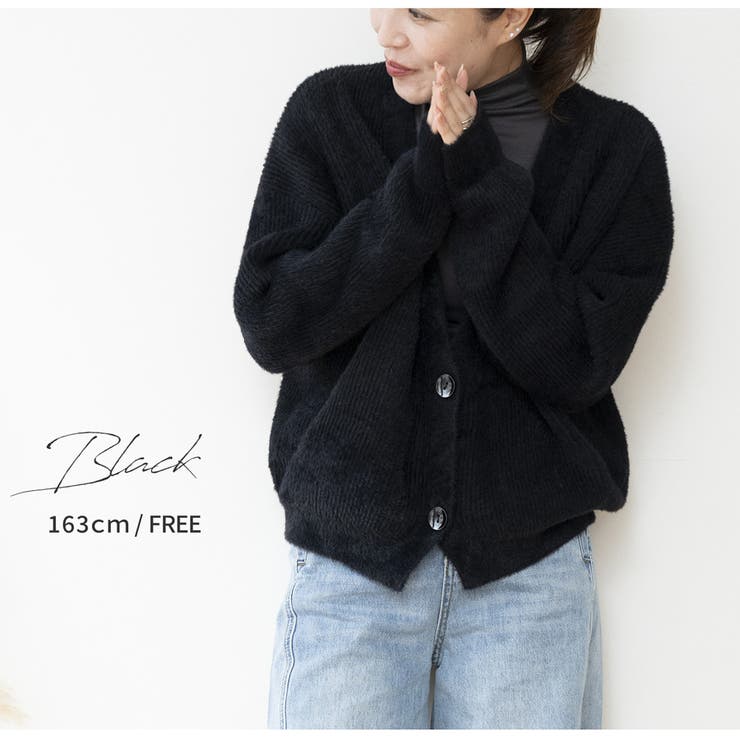 フェザーヤーン シャギー ニット | JOCOSA | 詳細画像11 