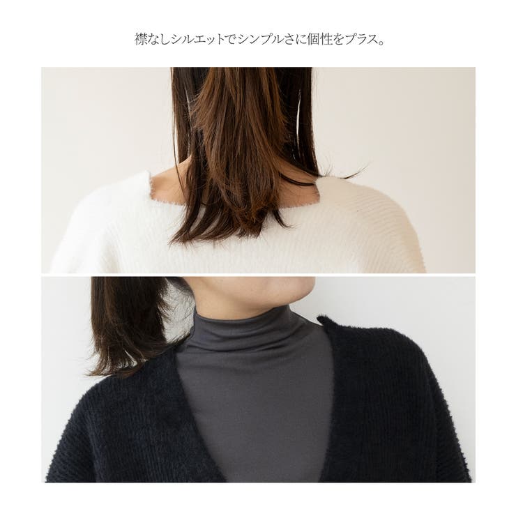 フェザーヤーン シャギー ニット | JOCOSA | 詳細画像6 