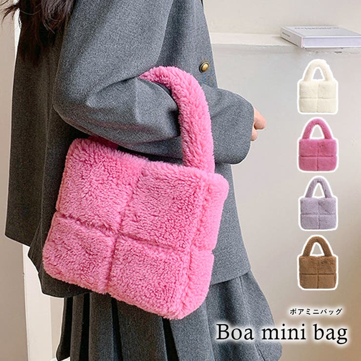 ミニバッグ ボア ハンドバック | JOCOSA | 詳細画像1 