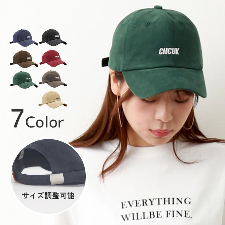 キャップ 帽子 ロゴ[品番：JCSW0001703]｜JOCOSA（ジョコサ）の