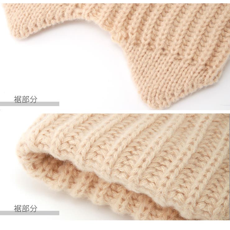 ニット帽 厚手 リブニット | JOCOSA | 詳細画像10 