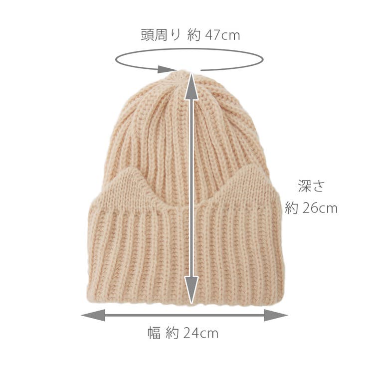 ニット帽 厚手 リブニット | JOCOSA | 詳細画像2 
