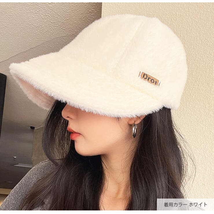 帽子 ファー キャップ | JOCOSA | 詳細画像12 