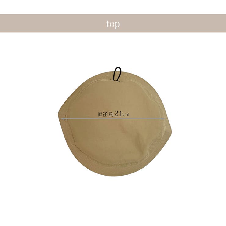 ハット バケットハット アジャスター | JOCOSA | 詳細画像3 