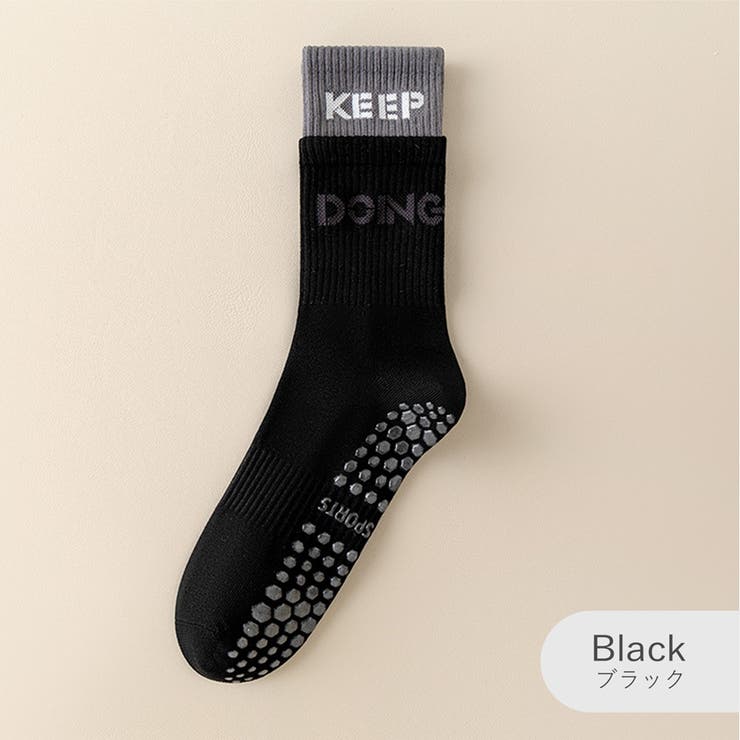 ブラック