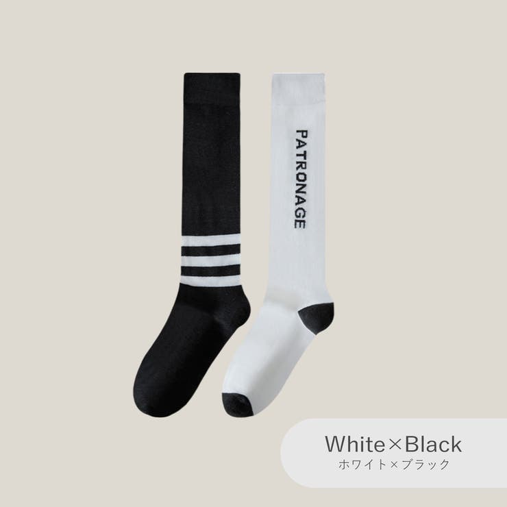ホワイト×ブラック | 靴下 スポーツ ソックス | JOCOSA