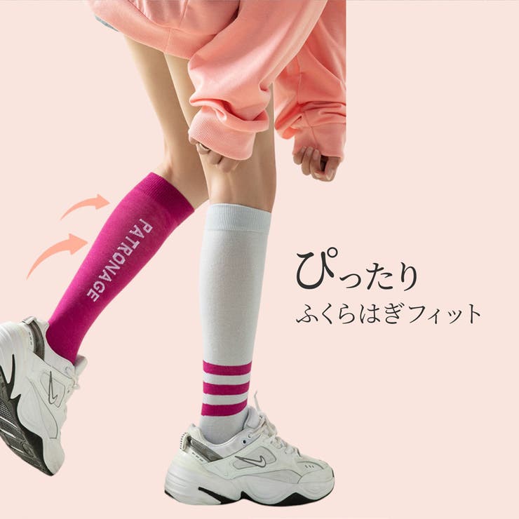 靴下 スポーツ ソックス | JOCOSA | 詳細画像9 