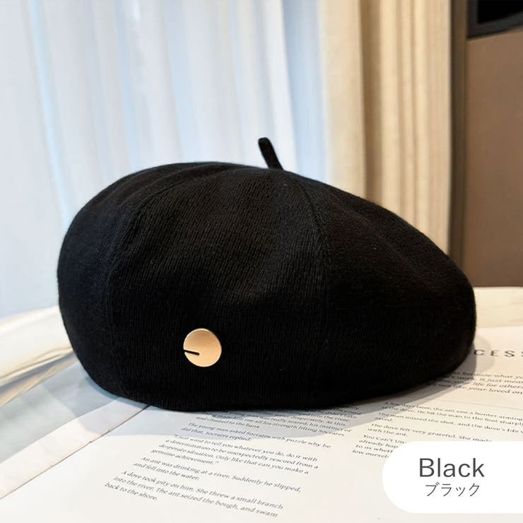 ブラック
