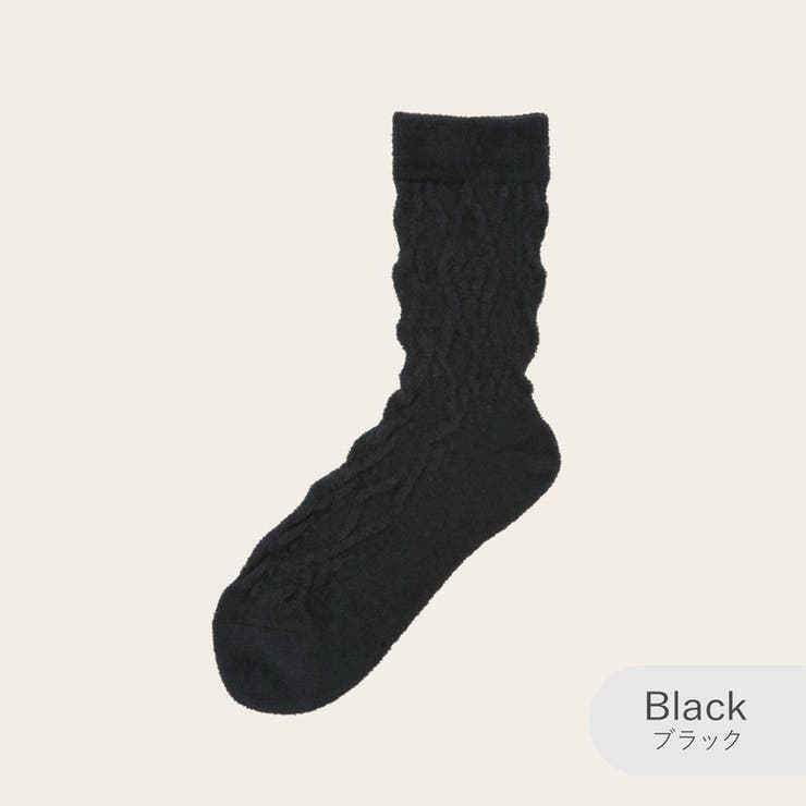 ブラック