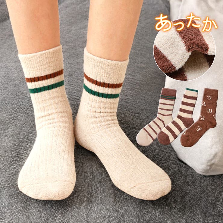 靴下 レディース ルームソックス | JOCOSA | 詳細画像1 