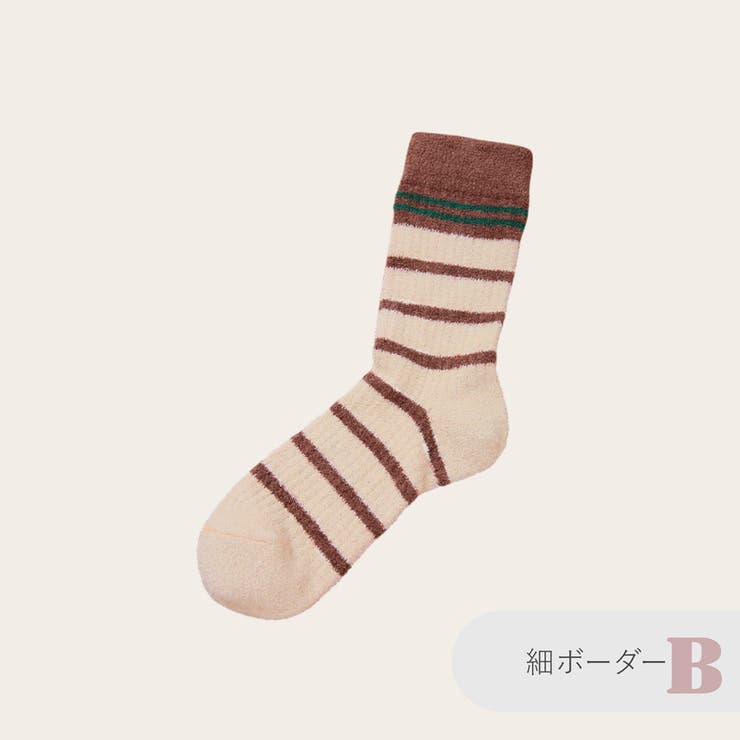 B(細ボーダー)