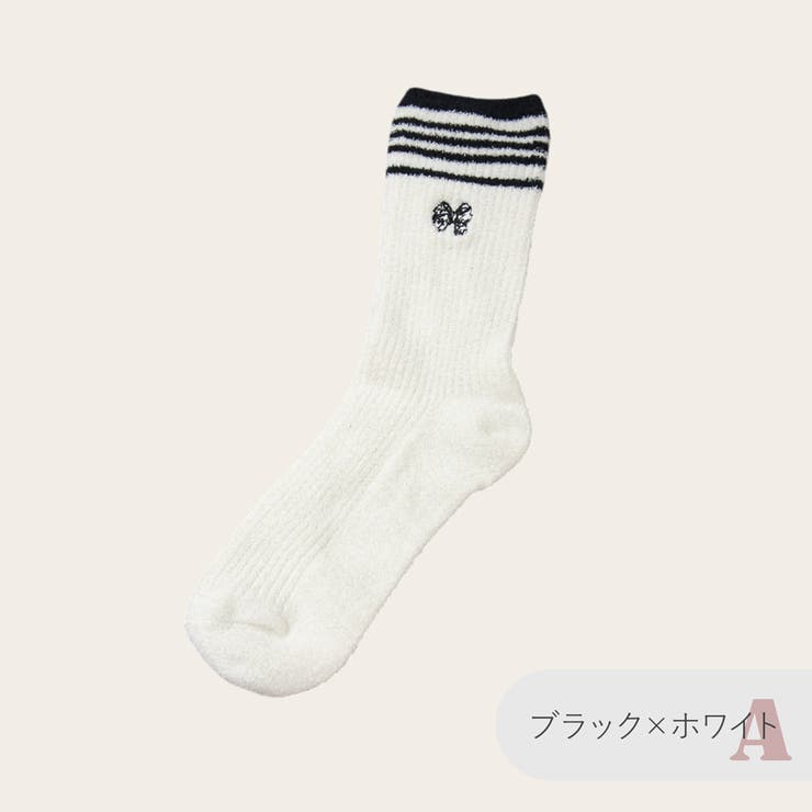 ブラック