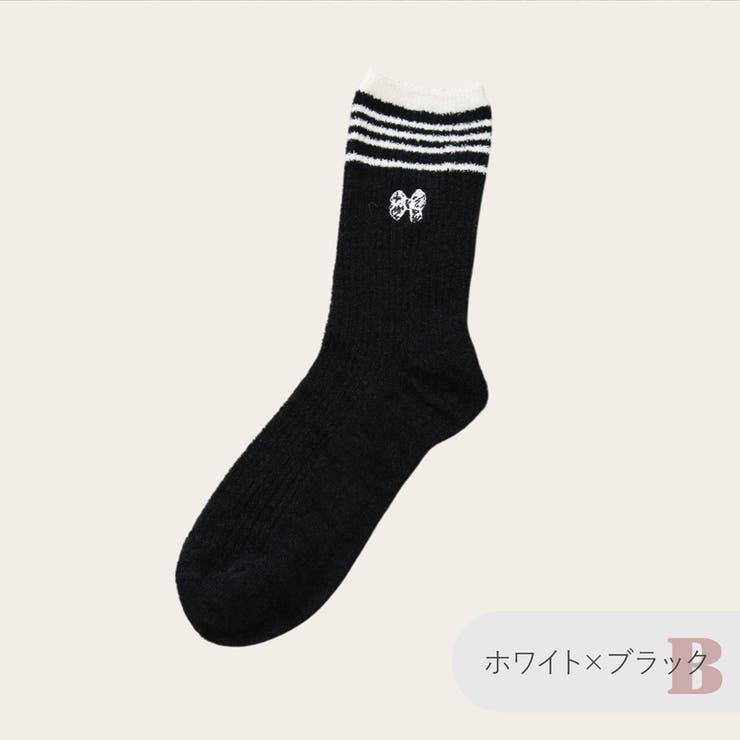 ホワイト