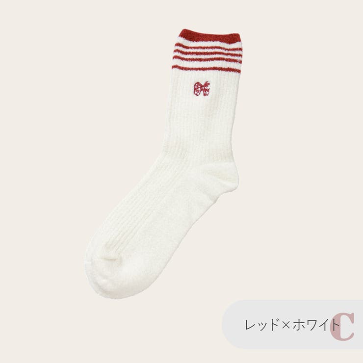 レッド