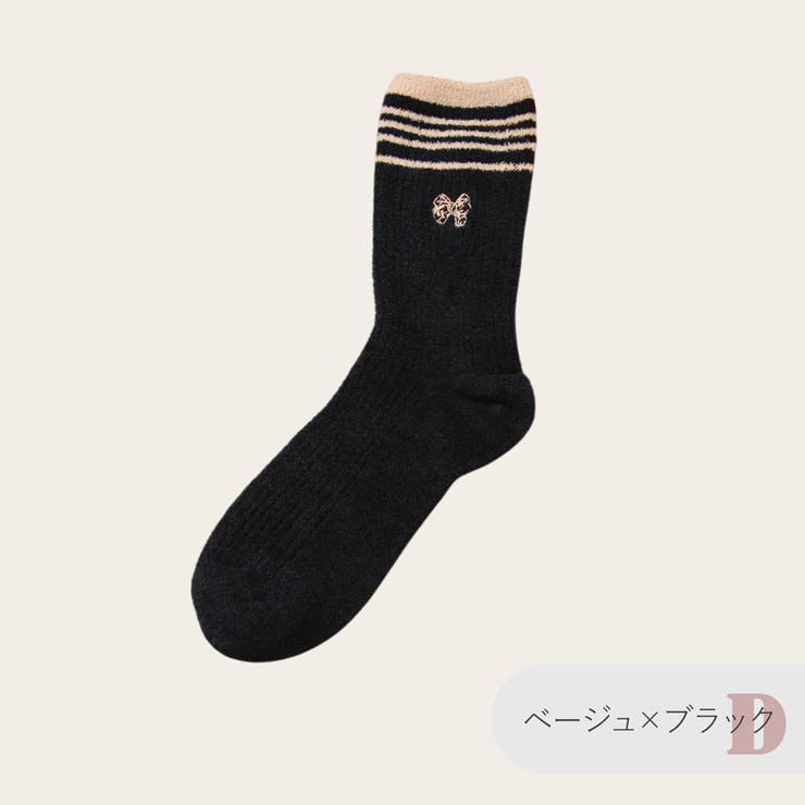 ベージュ