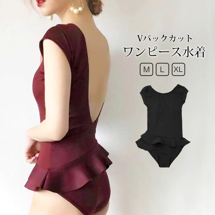 水着 ワンピース 体型カバー | JOCOSA | 詳細画像1 