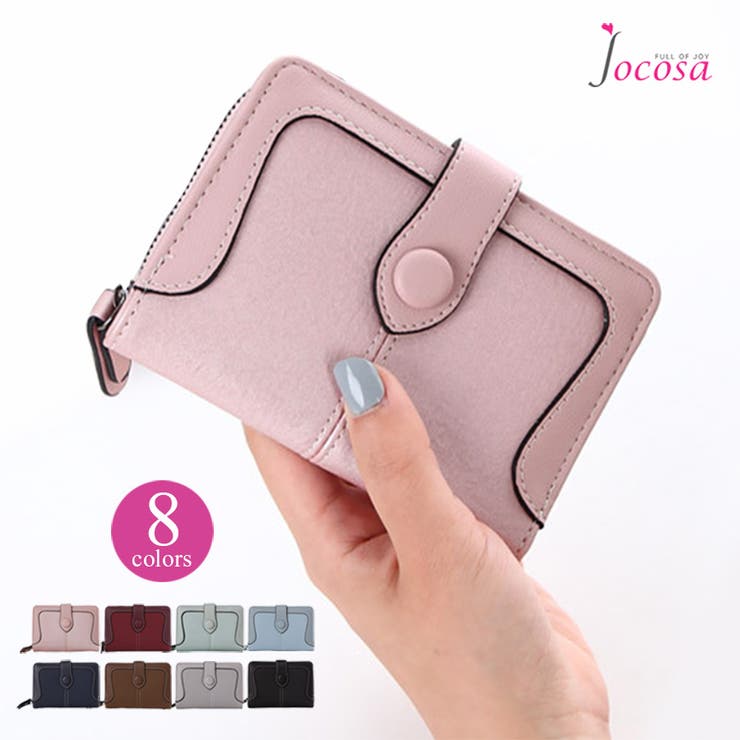 財布 二つ折り ミニ財布 品番 Jcsw Jocosa ジョコサ のレディースファッション通販 Shoplist ショップリスト 財布 二つ折り ミニ財布 品番 Jcsw Jocosa ジョコサ のレディースファッション通販 Shoplist ショップリスト