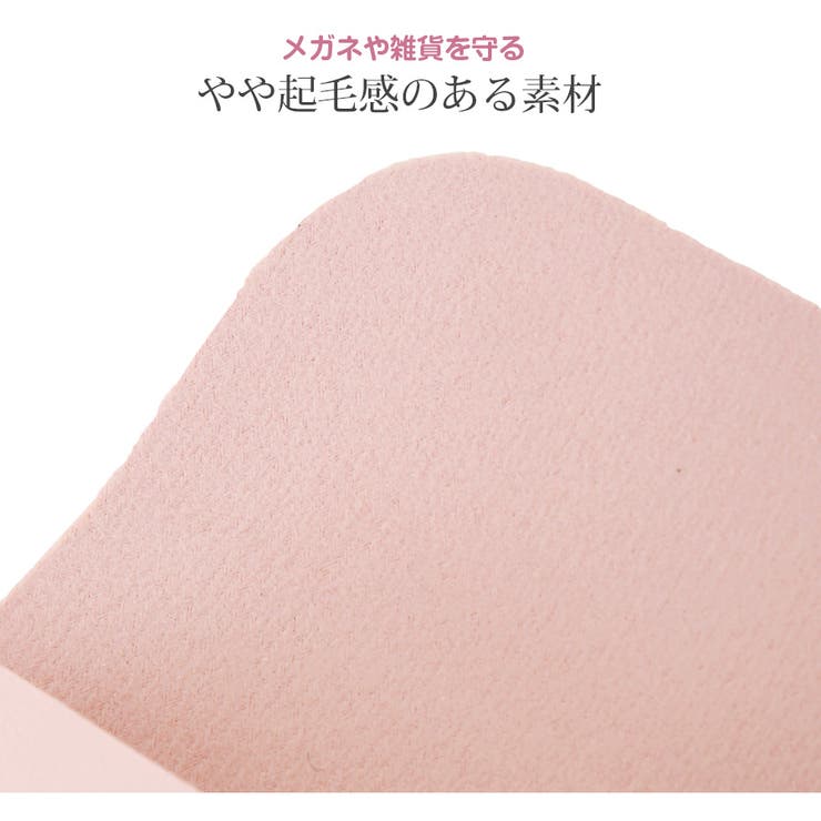 メガネケース レザー ソフト | JOCOSA | 詳細画像5 