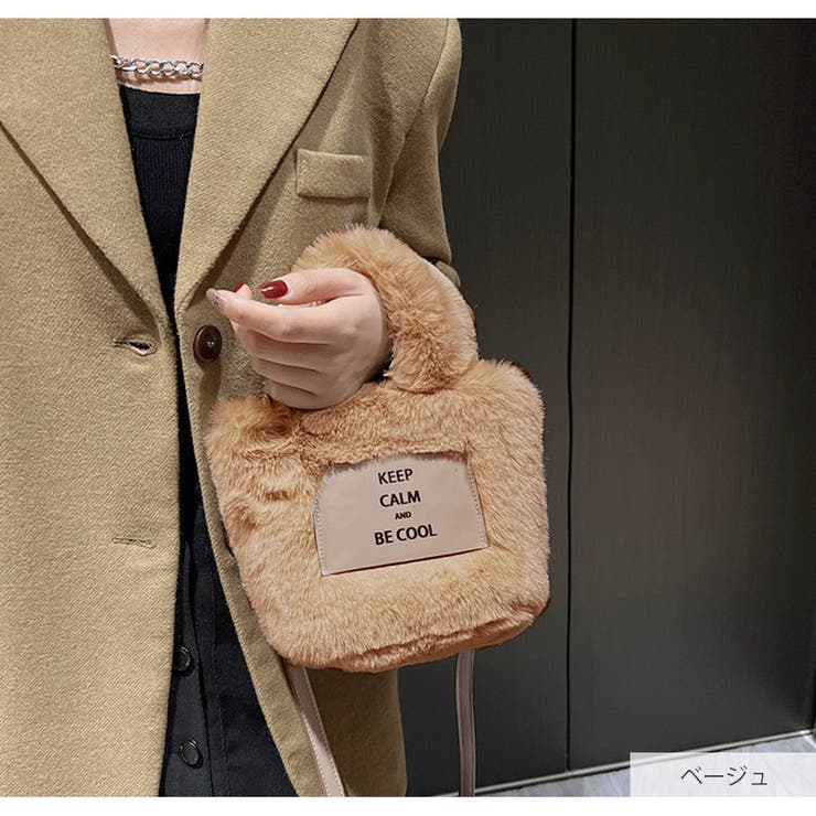 ファーバッグ ショルダーバッグ タグ | JOCOSA | 詳細画像13 