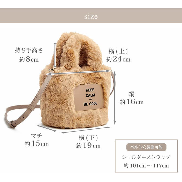 ファーバッグ ショルダーバッグ タグ | JOCOSA | 詳細画像3 