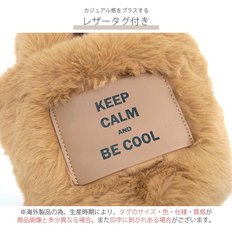 ファーバッグ ショルダーバッグ タグ | JOCOSA | 詳細画像5 