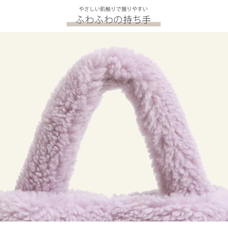 ミニバッグ ボア ハンドバック | JOCOSA | 詳細画像7 