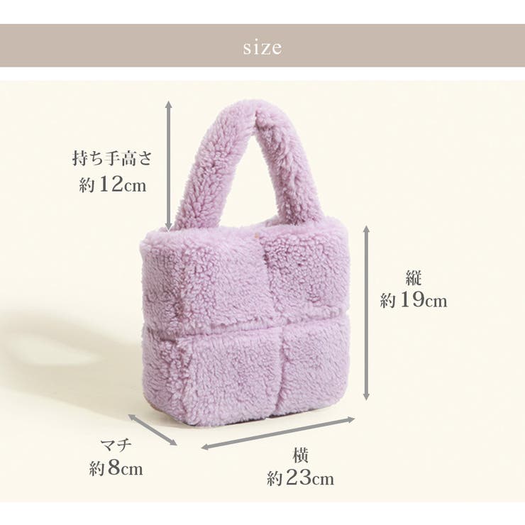 ミニバッグ ボア ハンドバック | JOCOSA | 詳細画像4 